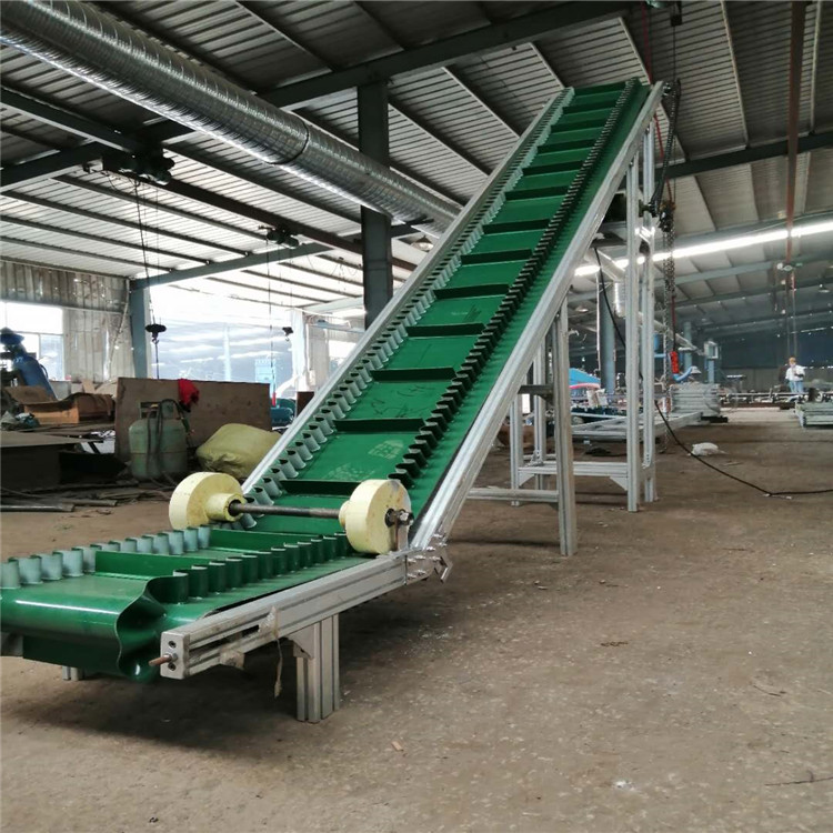 鄂州Z型裙邊皮帶輸送機